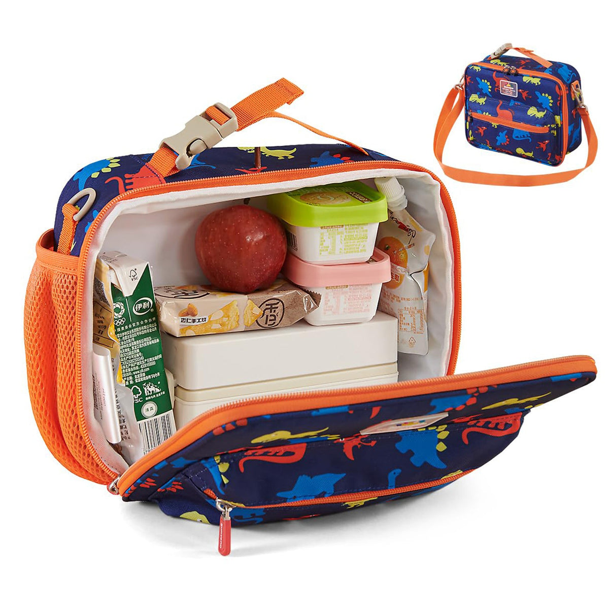 Kids Lunch Box Cooler Bag